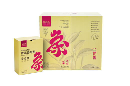 兰花香 象窝乌龙茶8g*24=192g/盒 乌龙茶 新品上市 商品图1
