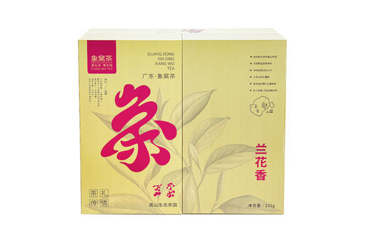 兰花香 象窝乌龙茶8g*24=192g/盒 乌龙茶 新品上市 商品图0