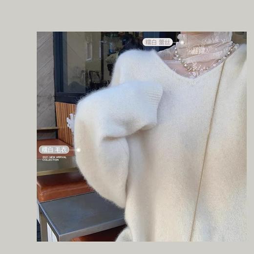 S码特价 金蘑菇菇【浣熊蕾丝】法式温柔风纯色宽松百搭v领毛衣 商品图1