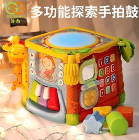 【母婴】谷雨3839六面体游戏桌多功能益智宝宝早教中英文婴儿童手拍鼓玩具