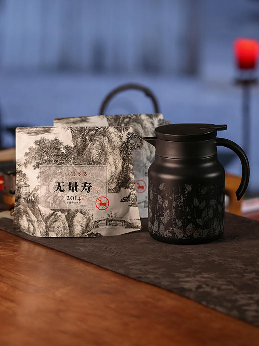 藏岁版·陶瓷焖茶壶900ml+袋泡家庭版2袋 商品图2