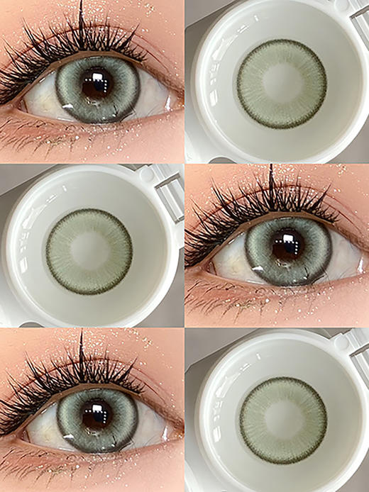 Recolook 极光峡谷 日抛 十片 14.2mm 参考着色13.4mm 基弧8.5 含水50% 新锐国货 商品图1