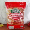 新六合骨肉相连 商品缩略图0