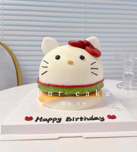微加高kitty/猪/兔/汉堡卡通蛋糕-低糖处理无添加 商品图4