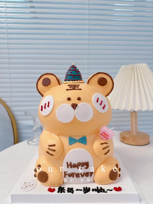 老虎立体蛋糕-低糖处理无添加 商品图3