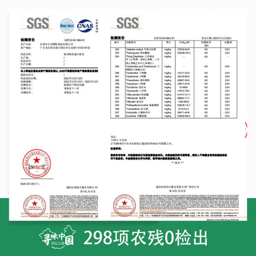 【1:1:1三色藜麦】 玻利维亚进口藜麦 富含蛋白质 无需浸泡 粒大饱满 商品图1
