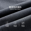 总裁四代天丝休闲西裤 商品缩略图5