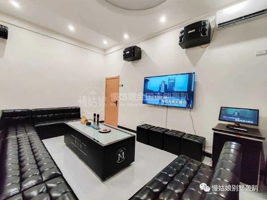 黄石慢姑娘文和院别墅轰趴 商品图1