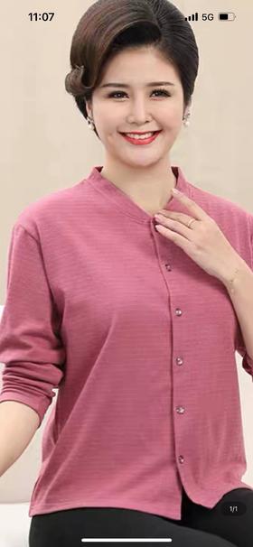 4F 卡帝乐鳄鱼 横条女上衣