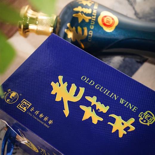 老桂林酒42%vol500ml象山洞藏10 桂林牌 桂林三花酒 商品图5