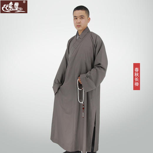 【远尘】221丝光棉长褂（春秋） 商品图3