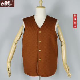 【远尘】棉绒背心