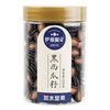 伊藤限定如水黑西瓜子220g 商品缩略图0