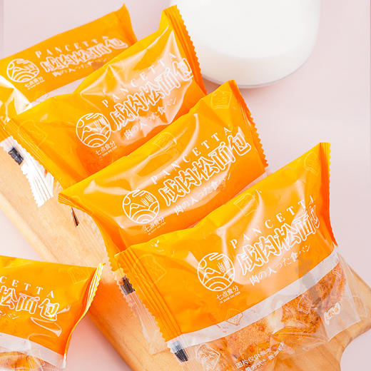 【咸甜绵软口感！肉松吐司面包】代餐主食，爆浆沙拉酱肉松，独立包装休闲早餐代餐主食蛋糕爆浆沙拉酱肉松吐司面包健康 商品图1