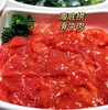 海底捞—捞派滑牛肉150g 商品缩略图1