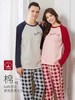 4F 仕乐纯棉情侣家居套装 商品缩略图0