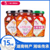 坛坛乡拌饭剁辣椒 辣椒酱  豉香蒜香朝天椒湖南特产 下饭菜香辣酱 280g*3【豉香+蒜香+拌饭】 商品缩略图0