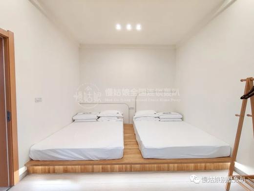 黄石慢姑娘文和院别墅轰趴 商品图10