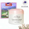 诺珊娜 绵羊油保湿霜100g 1*48 商品缩略图0