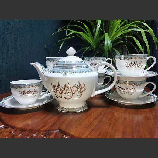 精品伊斯兰风格茶具套装系列，新月穆斯林瓷器 商品图9