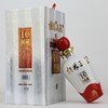 桂林三花洞10藏52%vol500ml 商品缩略图1