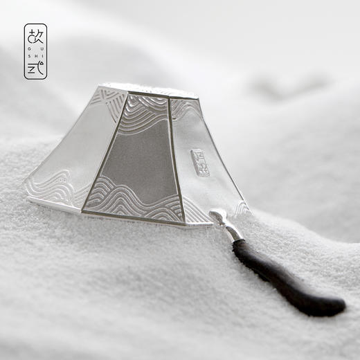 故式无边山度茶落·足银999·独家原创设计 商品图3