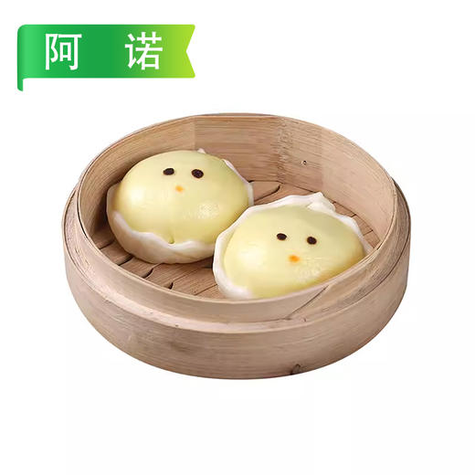 25K阿诺鸡仔包350g/袋（10个）10袋/件 商品图8