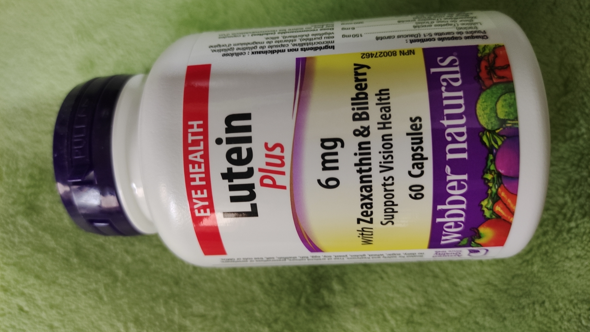 加拿大webber儿童叶黄素6mg 60粒（有效期至：2026/JN）