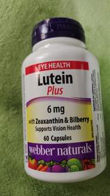 加拿大webber儿童叶黄素6mg 60粒（有效期至：2026/JN）