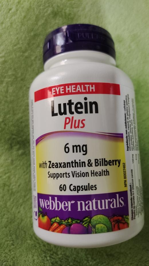 加拿大webber儿童叶黄素6mg 60粒（有效期至：2026/JN） 商品图0
