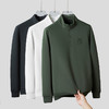【一口价】【新款DDP】大依优型大码立领长袖卫衣加肥加大肥佬休闲商务宽松透气上衣秋装打底 商品缩略图1