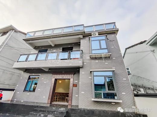 黄石慢姑娘文和院别墅轰趴 商品图13