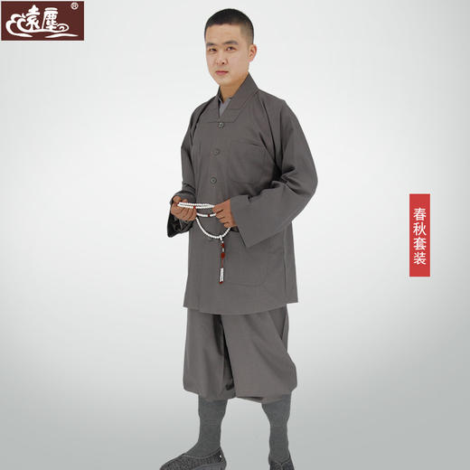 【远尘】221丝光棉短褂（春秋） 商品图4