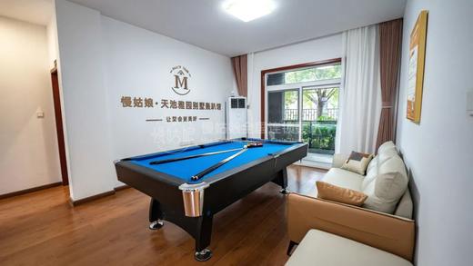 武汉慢姑娘天池雅园别墅轰趴 商品图3