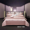 明超长绒棉绣花四件套200x230cm，高支高密，亲肤透气 商品缩略图0