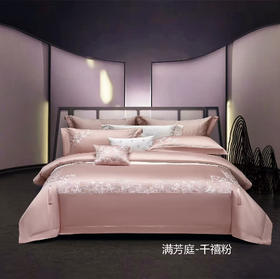 明超长绒棉绣花四件套200x230cm，高支高密，亲肤透气