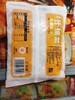 什锦菜一袋 商品缩略图1
