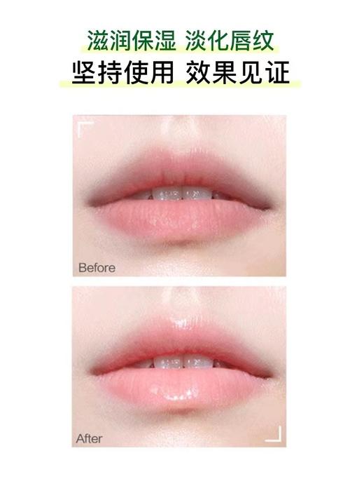 曼秀雷敦·无色薄荷润唇膏护唇女男滋润补水 保湿防干裂口红打底 商品图4