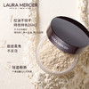 【保税包邮直发】罗拉玛希 （LAURA MERCIER）焕颜清透蜜粉散粉 29g 隐形散粉定妆粉 播 商品缩略图1