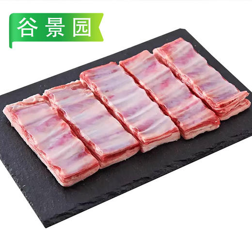 一字排 1kg/块 63.14元/kg 称重退补差价 商品图3