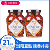 坛坛乡 辣椒酱 拌饭剁椒酱 豉香蒜香朝天椒湖南特产 下饭菜香辣酱 【2瓶】豉香朝天椒280g 商品缩略图0