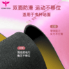 悠妍行云流水天然橡胶瑜伽垫ZN15011H 防滑稳固土豪垫（刻字请先联系客服） 商品缩略图2