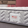 V6家居MFA1-100 全效健康超弹护脊床垫 商品缩略图5