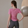 跃牌【周游世界系列】 修身显瘦速干运动T恤跑步瑜伽服上衣短袖 TP0617 商品缩略图2