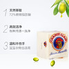 【半山超市】B座9F丨大公鸡天然植物马赛洗衣皂300g 商品缩略图0