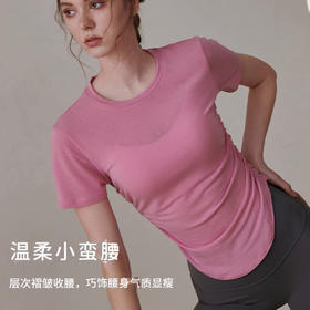 跃牌【周游世界系列】 修身显瘦速干运动T恤跑步瑜伽服上衣短袖 TP0617