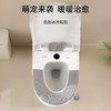 FaSoLa马桶垫四季通用坐便套马桶圈可水洗卡通可爱冬季加厚坐垫套 商品缩略图0