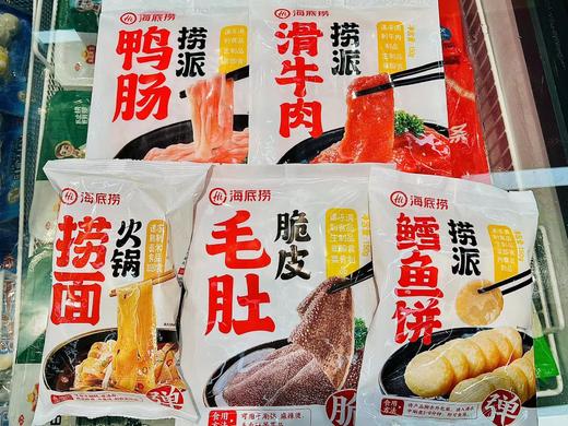 海底捞—火锅捞面150g 商品图1