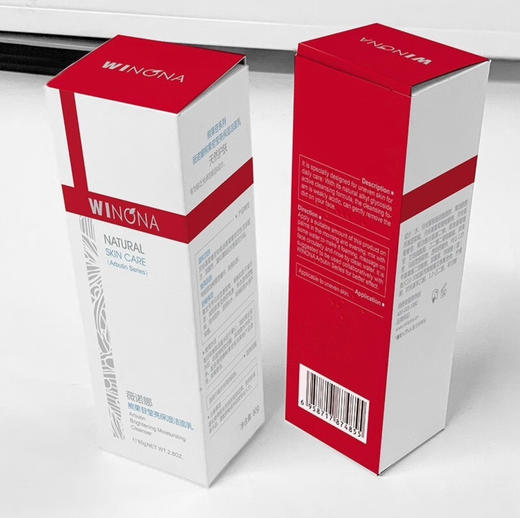 薇诺娜熊果苷莹亮保湿洁面乳80g 商品图4