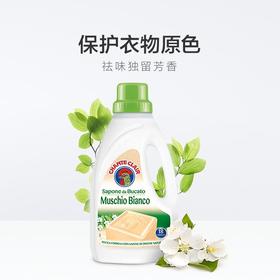 【半山超市】B座9F丨大公鸡洗衣皂液 1500ml